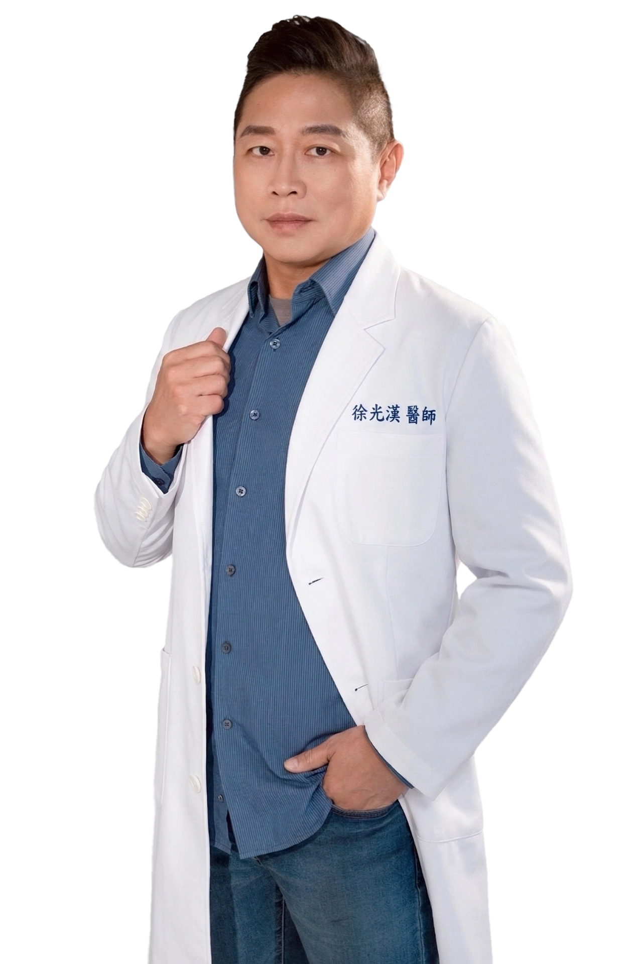 理事長 徐光漢 醫師