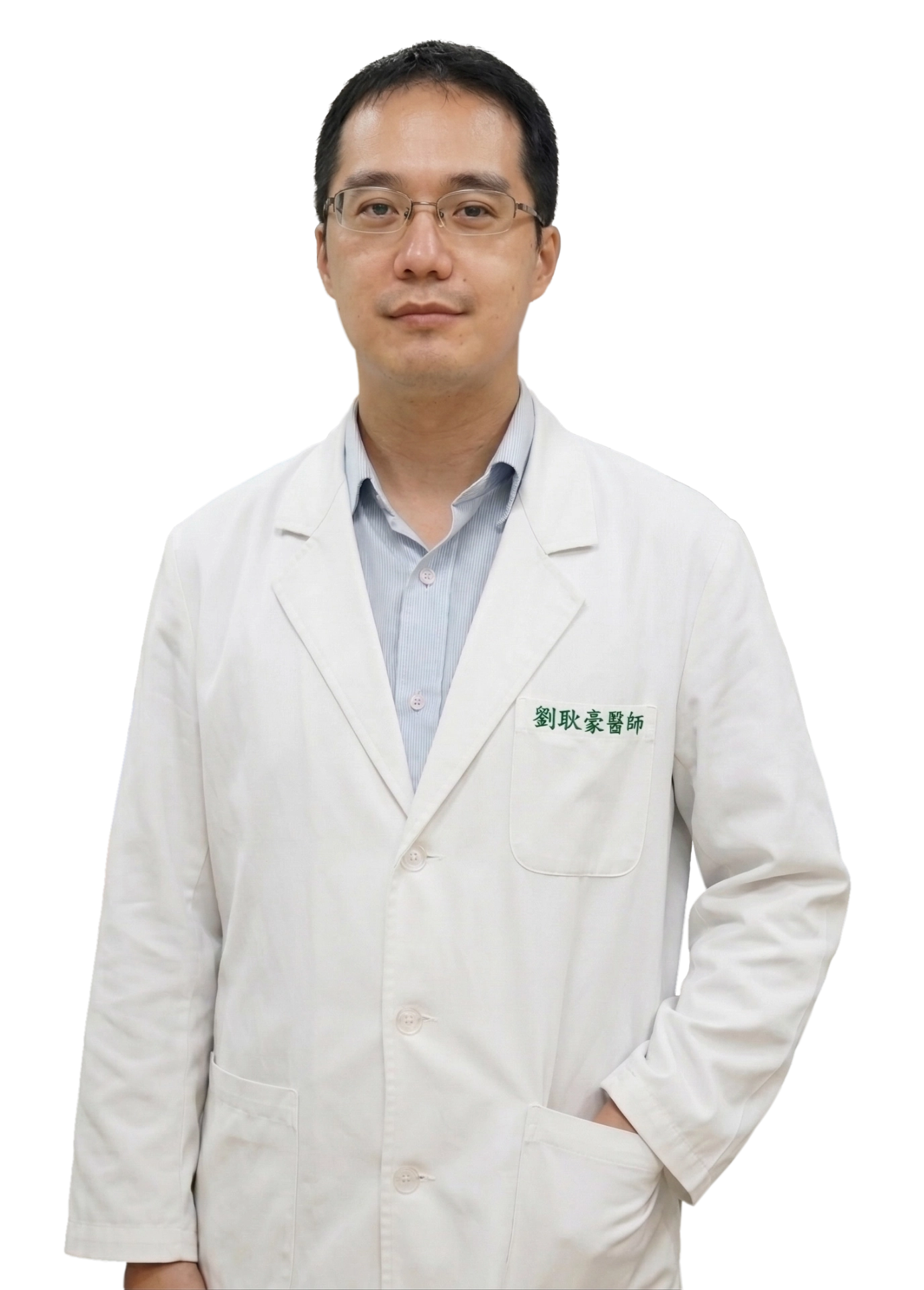 劉耿豪醫師